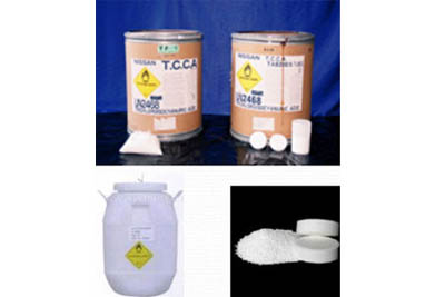 Chemical Products Suppliers